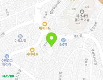 약도 이미지