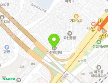 약도 이미지
