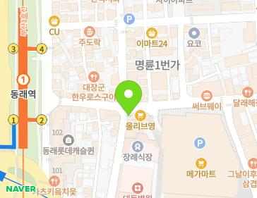 약도 이미지