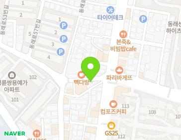 약도 이미지