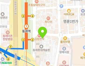 약도 이미지