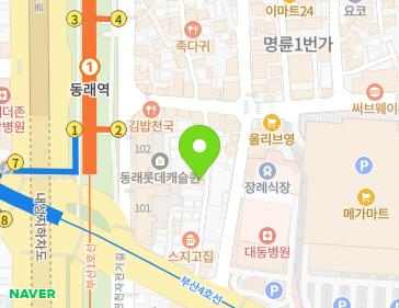 약도 이미지