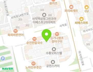 약도 이미지