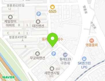 약도 이미지