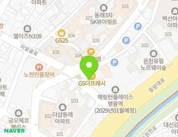 약도 이미지