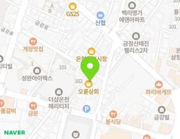 약도 이미지