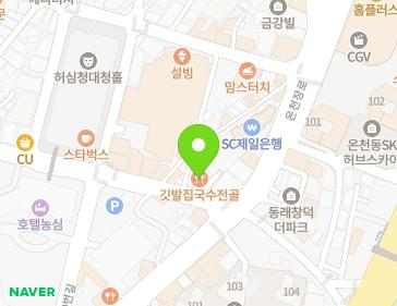 약도 이미지