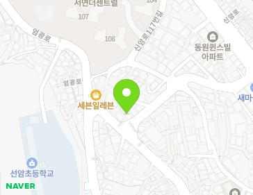 약도 이미지