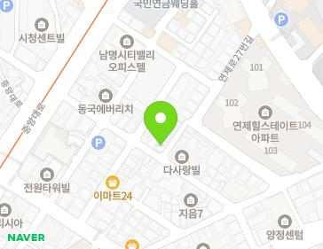 약도 이미지