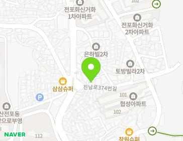 약도 이미지