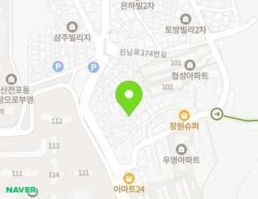 약도 이미지