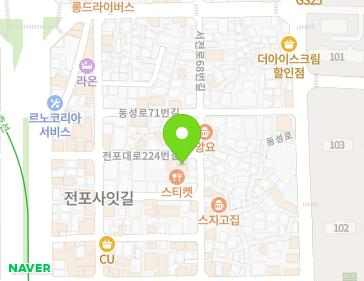 약도 이미지