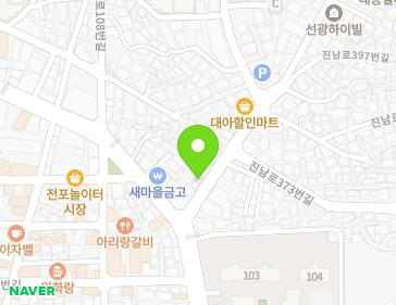 약도 이미지
