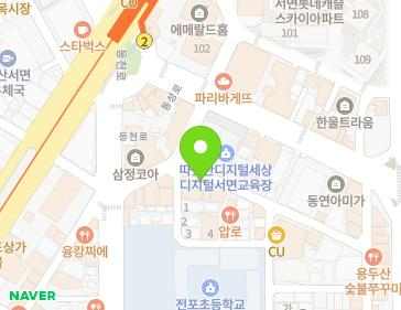 약도 이미지
