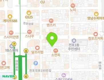 약도 이미지