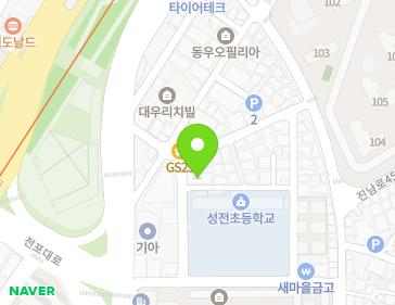 약도 이미지