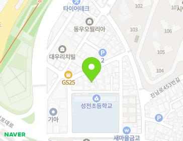 약도 이미지