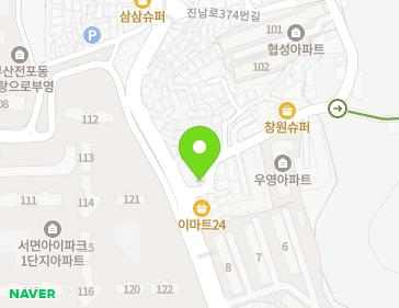 약도 이미지
