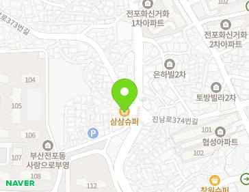 약도 이미지
