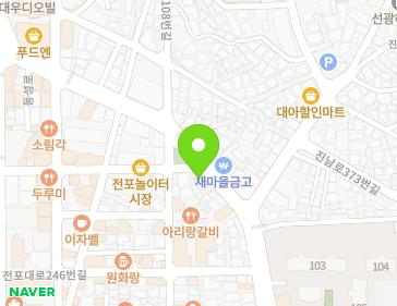 약도 이미지