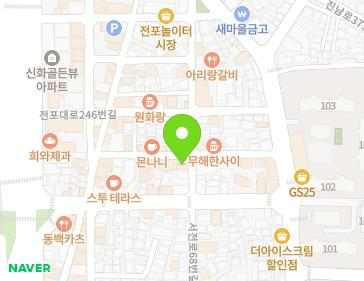 약도 이미지