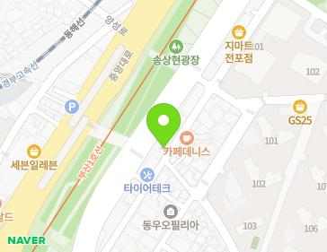 약도 이미지