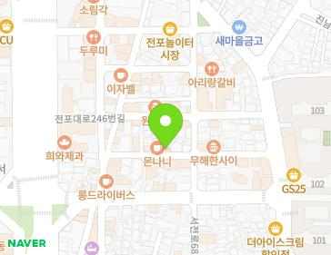 약도 이미지