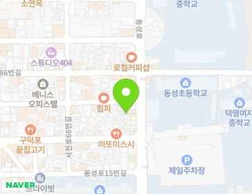 약도 이미지