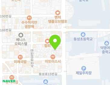 약도 이미지