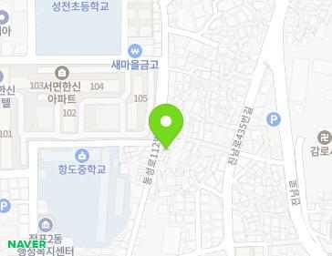 약도 이미지