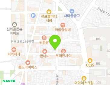약도 이미지