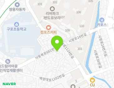 약도 이미지
