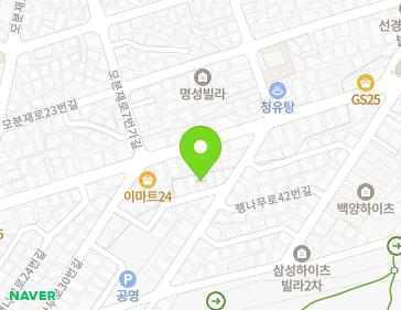 약도 이미지