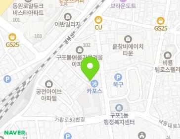 약도 이미지