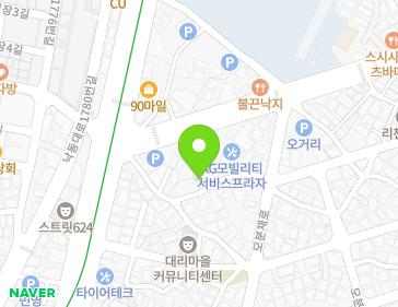약도 이미지