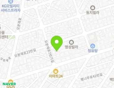 약도 이미지