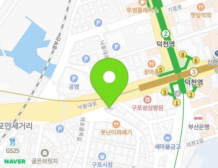 약도 이미지