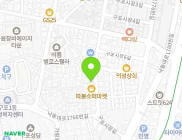 약도 이미지
