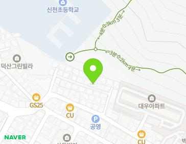 약도 이미지