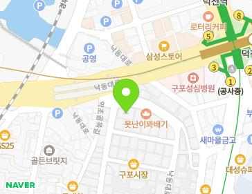 약도 이미지