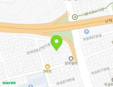 약도 이미지