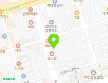 약도 이미지