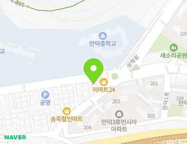 약도 이미지