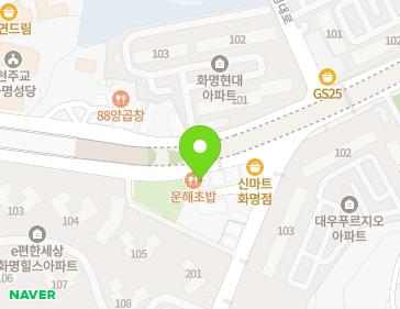 약도 이미지