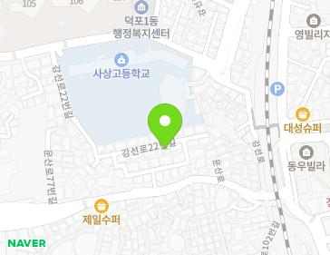 약도 이미지