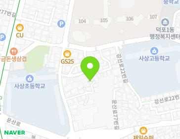 약도 이미지