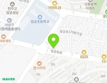 약도 이미지