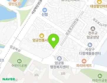 약도 이미지