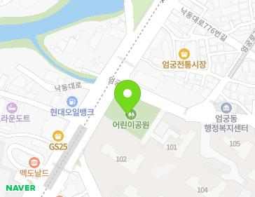 약도 이미지