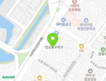 약도 이미지